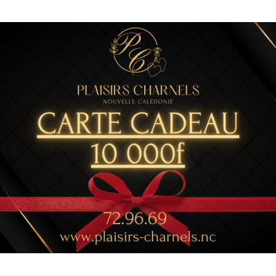 Carte Cadeau 10 000f